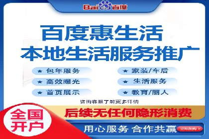 成功案例解析：SEM推广助力企业快速成长